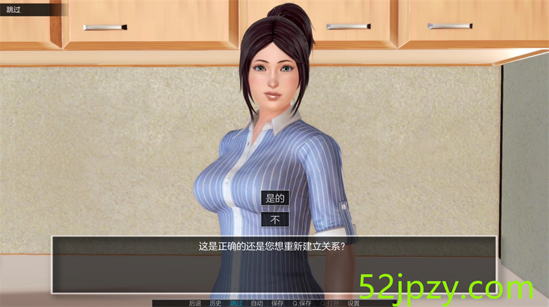 图片[3]-[沙盒SLG/汉化/动态]甜蜜的感情 v0.9.1 汉化作弊版[13G]-吾爱精品资源网