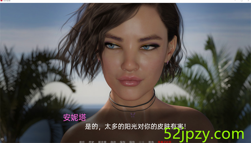 图片[2]-[欧美SLG/汉化]周末性癖v1.0 完结汉化版[PC+安卓][2.9G]-吾爱精品资源网