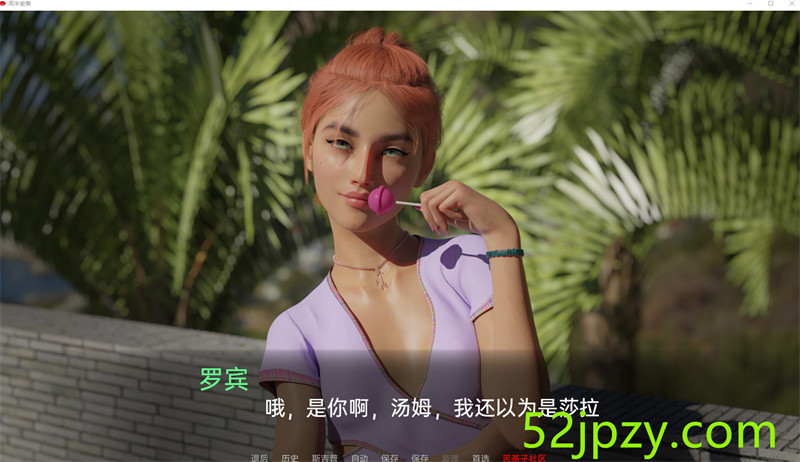 图片[4]-[欧美SLG/汉化]周末性癖v1.0 完结汉化版[PC+安卓][2.9G]-吾爱精品资源网