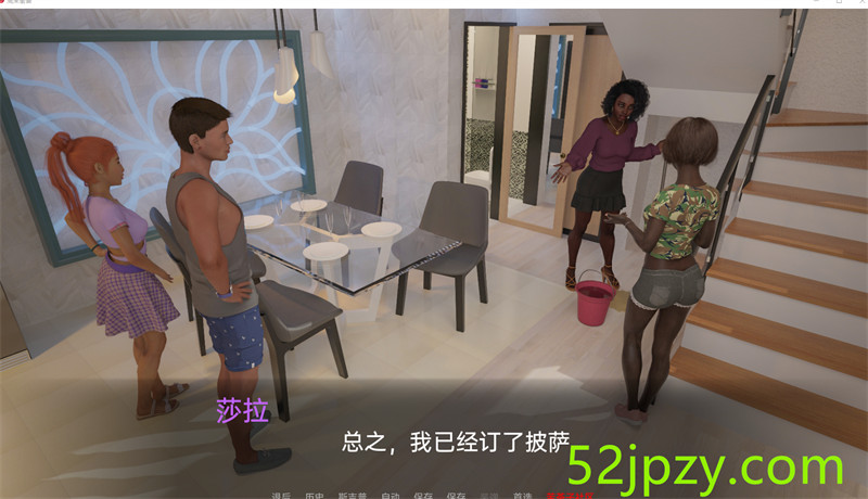 图片[6]-[欧美SLG/汉化]周末性癖v1.0 完结汉化版[PC+安卓][2.9G]-吾爱精品资源网