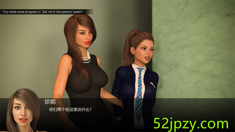 图片[2]-[欧美SLG/汉化/动态]没有更多的秘密 v0.11 完结汉化版[3G]-吾爱精品资源网