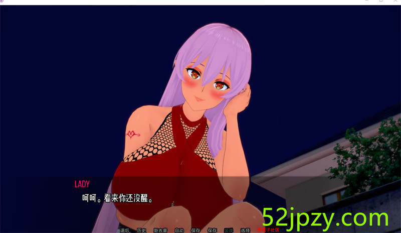 图片[3]-[日系SLG/汉化/动态]魅魔：成人问题v0.5 汉化版[PC+安卓][1.9G]-吾爱精品资源网