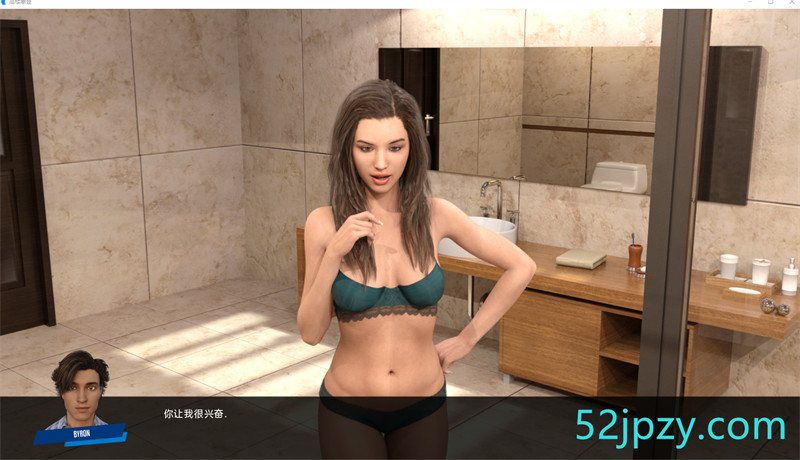 图片[4]-[欧美SLG/汉化/动态]职场高升：HighRiseClimb Ver0.92a 精翻汉化版[PC+安卓][12G]-吾爱精品资源网