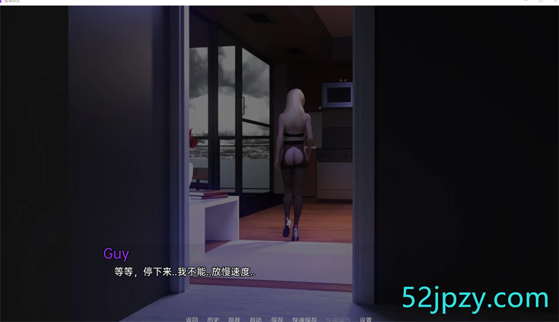 图片[5]-[欧美SLG/汉化]有需要的朋友V0.375 汉化版[PC+安卓][1G]-吾爱精品资源网