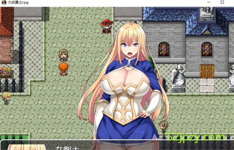 图片[3]-[RPG/汉化]大叔勇士RPG：用力量和权利侵饭女人的讨魔之路 汉化作弊版[新作][500M]-吾爱精品资源网