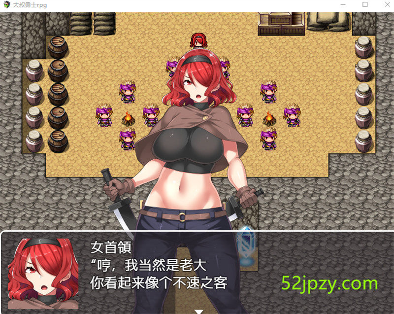 图片[5]-[RPG/汉化]大叔勇士RPG：用力量和权利侵饭女人的讨魔之路 汉化作弊版[新作][500M]-吾爱精品资源网