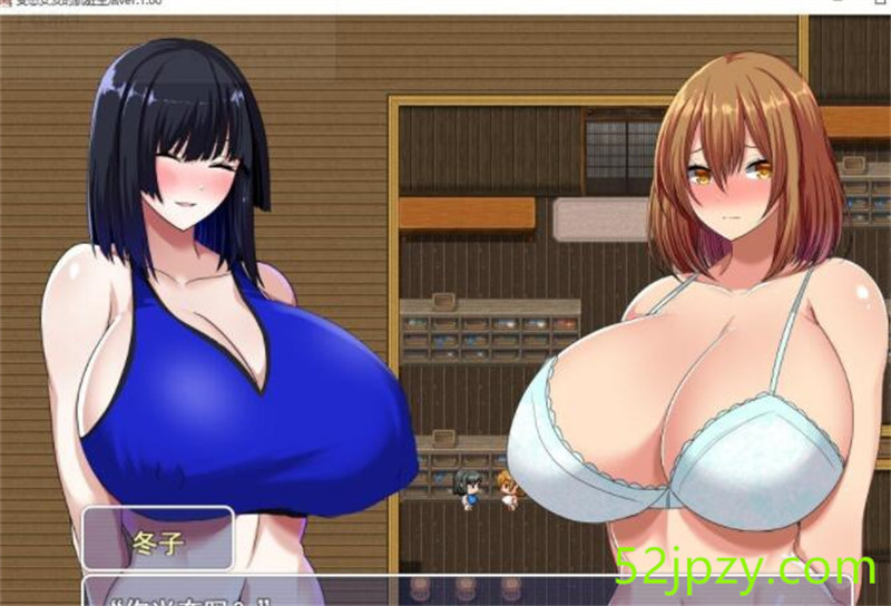 [绿帽RPG/汉化]绅士女友的银荡生活 Ver1.00云汉化版+全CG存档[新作/多人NTR][1.4G]-吾爱精品资源网