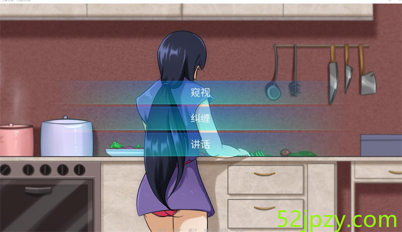 图片[2]-[欧美SLG/汉化/动态]火影忍者：梦想世界V0.27 汉化版[PC+安卓][610M]-吾爱精品资源网