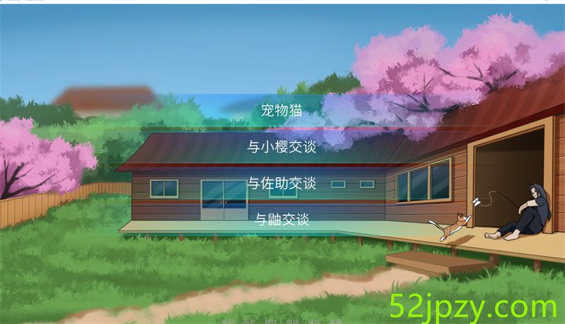 图片[4]-[欧美SLG/汉化/动态]火影忍者：梦想世界V0.27 汉化版[PC+安卓][610M]-吾爱精品资源网