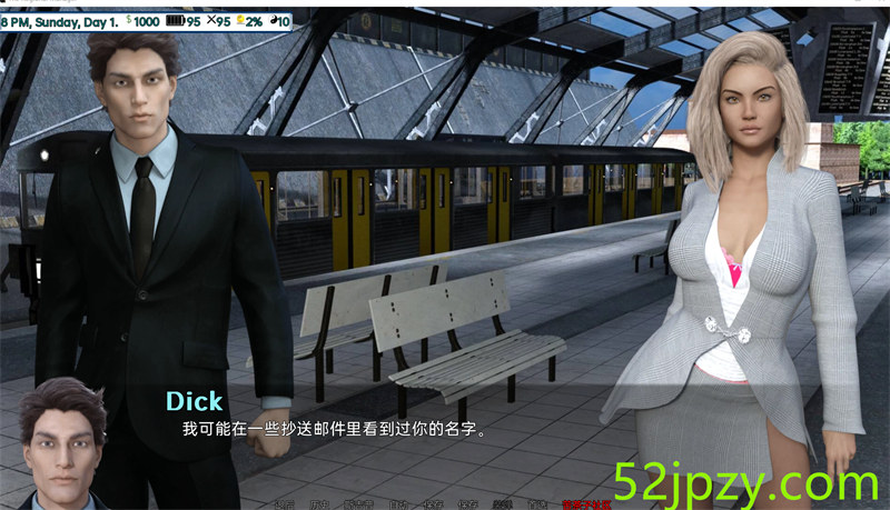 图片[2]-[欧美SLG/汉化/动态]区域经理v0.0.9 汉化版[PC+安卓][3G]-吾爱精品资源网