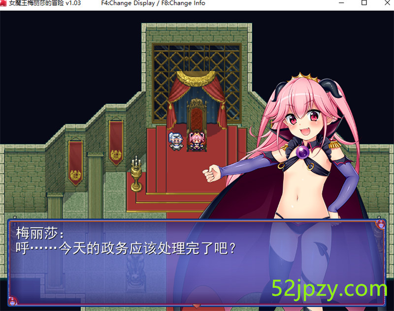 图片[2]-[爆款RPG/中文/动态]女魔王梅丽莎的冒险V1.03 STEAM官方中文步兵版+全CG存档[新作/战斗H/CV][1.1G]-吾爱精品资源网