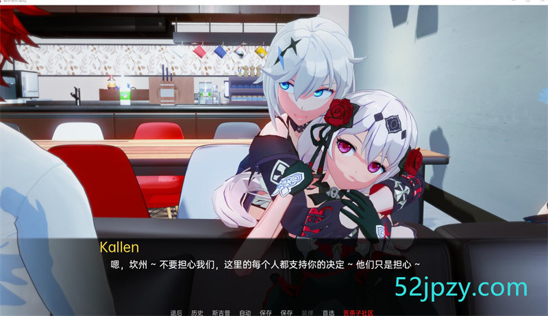 图片[3]-[日系SLG/汉化]船长奇妙冒险V1.2 汉化版[PC+安卓][3.9G]-吾爱精品资源网