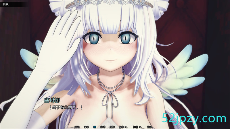 图片[3]-[欧美SLG/汉化/动态]永恒的境遇V0.2 汉化版[1.4G]-吾爱精品资源网