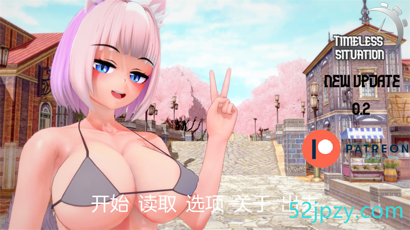 [欧美SLG/汉化/动态]永恒的境遇V0.2 汉化版[1.4G]-吾爱精品资源网