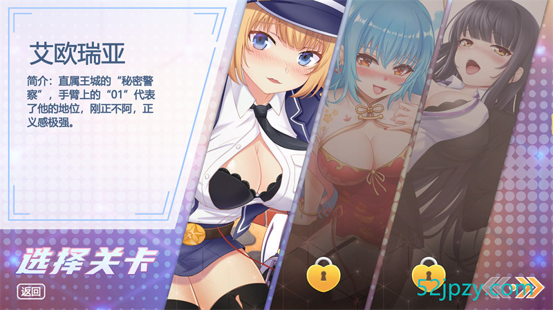 图片[5]-[SLG/中文/动态]缪可瓶与魔物娘2 STEAM官方中文版+作弊[3.2G]-吾爱精品资源网