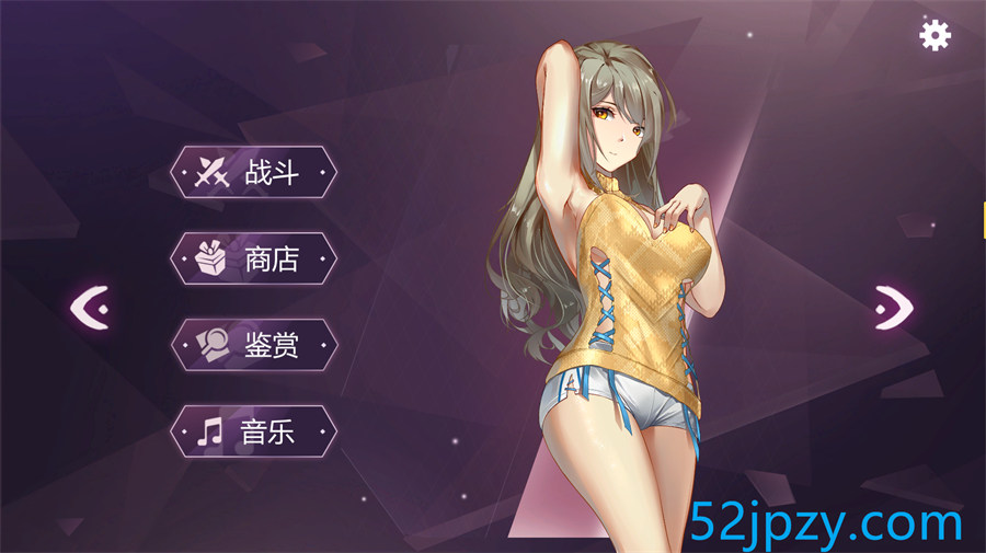 图片[2]-[互动SLG/中文/全动态]祖玛少女 STEAM官方中文步兵版+存档[新作/中文CV][1G]-吾爱精品资源网