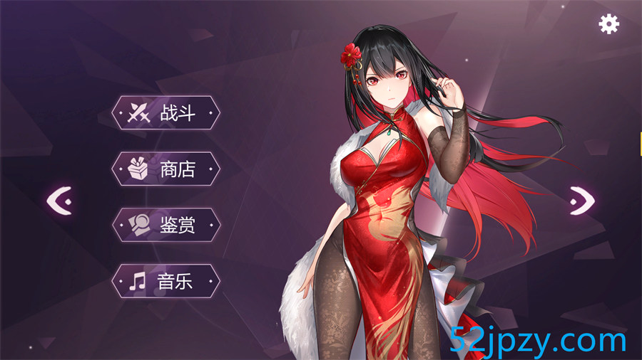 图片[6]-[互动SLG/中文/全动态]祖玛少女 STEAM官方中文步兵版+存档[新作/中文CV][1G]-吾爱精品资源网