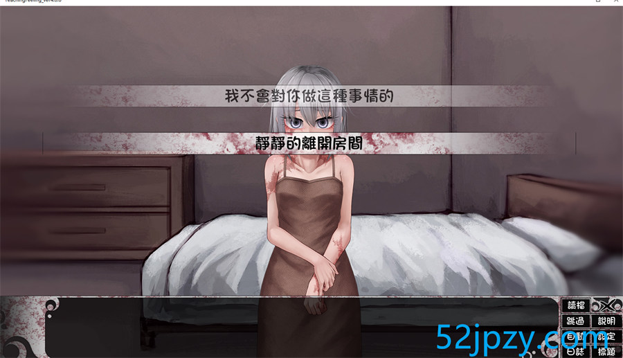 图片[3]-[养成大作SLG/汉化/动态]奴隶少女希尔薇 V4.0.6精翻完全汉化版+全CG[新汉化][2.8G]-吾爱精品资源网