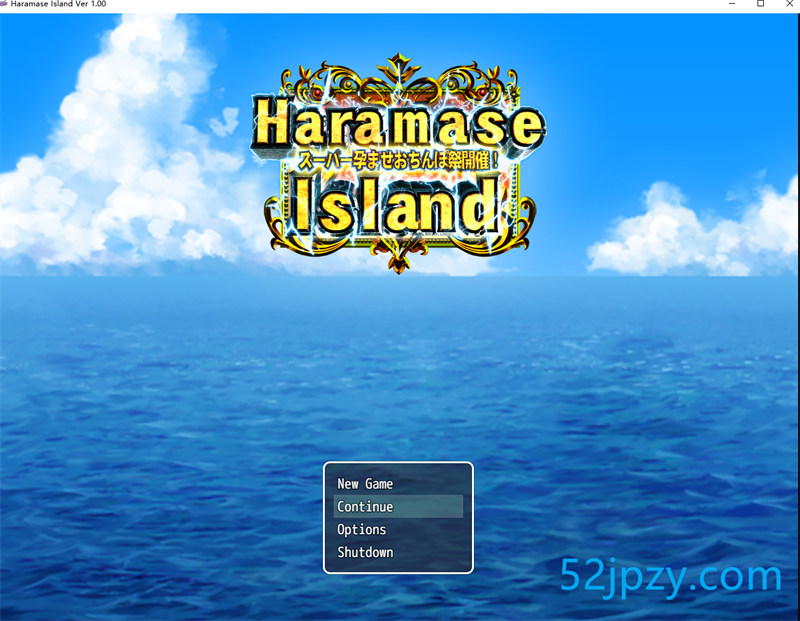 [超拔作RPG/汉化]女祭司作者：孕育岛：HaramaseIsland 云汉化版+全CG[1G]-吾爱精品资源网