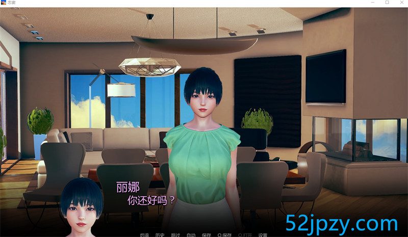 图片[2]-[亚洲风SLG/汉化/动态]献身的妻子 v0.18 汉化版[PC+安卓][1.2G]-吾爱精品资源网