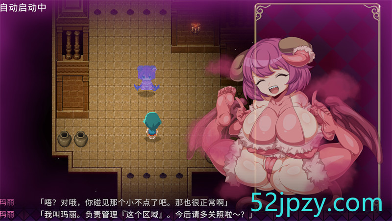 图片[7]-[ACT/中文/像素全动态]魔导士小奏的扶她地牢探险 STEAM官方中文版[新作][1G]-吾爱精品资源网