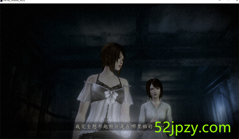 图片[3]-[AVG]FATAL FRAME PROJECT ZERO: Mask of the Lunar Eclipse v1.0/零 ～月蚀的假面～[14.1G]-吾爱精品资源网