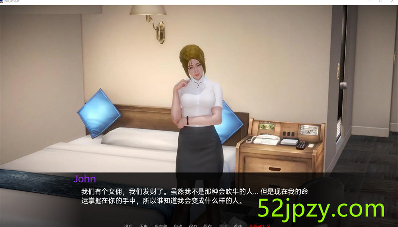 图片[2]-[欧美SLG/汉化/动态]我的新邻居 V1.30汉化版[3月更新][PC+安卓][3.8G]-吾爱精品资源网