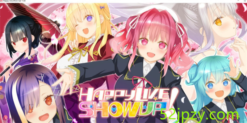 [大型ADV/中文]Happy Live Show Up! STEAM官方中文版+存档[新作/全CV][FM/14G/百度]-吾爱精品资源网