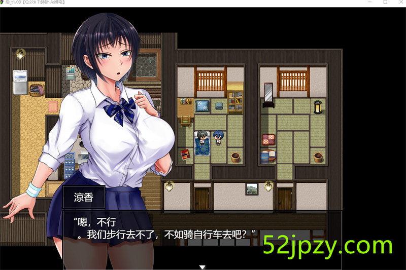 图片[2]-[爆款精品RPG/汉化/NTR]夏色泡影After 挂载AI汉化版+存档[新汉化][3.3G]-吾爱精品资源网