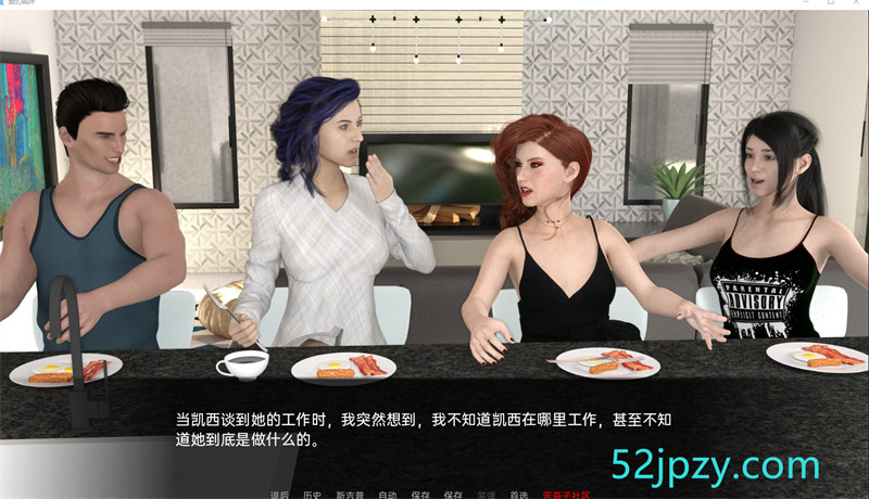 图片[2]-[欧美SLG/汉化/动态]爱的羁绊V1.3 汉化版[PC+安卓][3.5G]-吾爱精品资源网