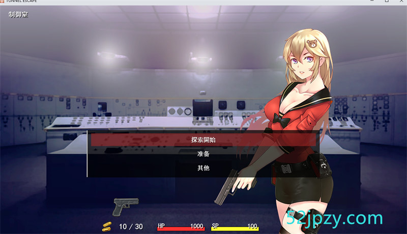 图片[3]-[末日探索RPG/汉化/全动态]隧道逃生 V0.9.1A SP 云汉化步兵版[新作/战斗H][1.2G]-吾爱精品资源网