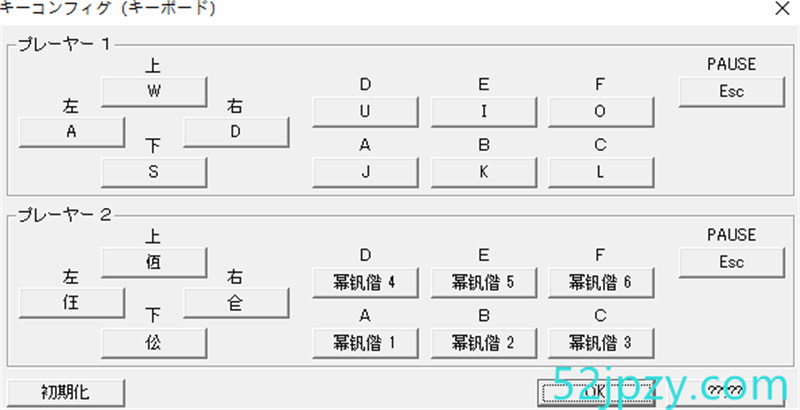 图片[10]-[FTG/中文/全动态]爆衣战士：零 Ver1.0 STEAM官方中文版[新作/エロ格斗/全CV/300M]-吾爱精品资源网