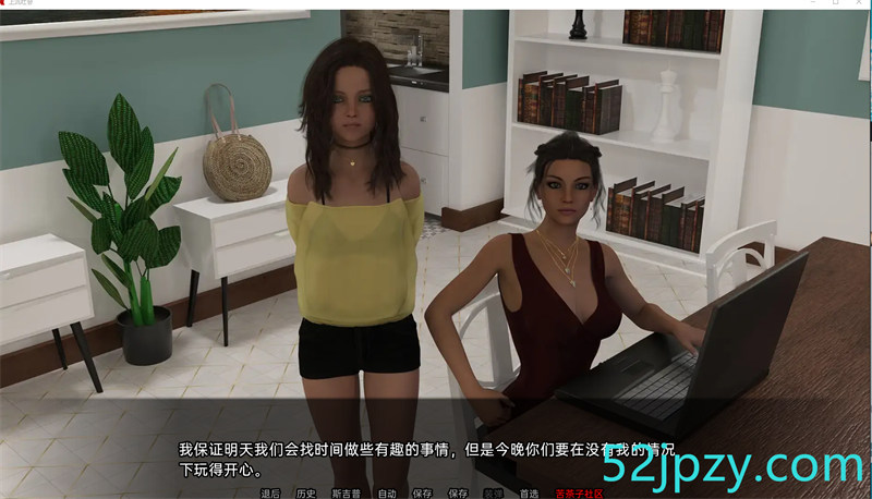 图片[4]-[欧美SLG/汉化/动态]高等社会v0.14 汉化版[PC+安卓][3.7G]-吾爱精品资源网