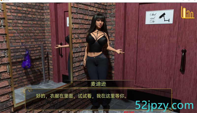 图片[3]-[欧美SLG/汉化]向国王致敬 V0.4 Beta 汉化版 [PC+安卓][4.4G]-吾爱精品资源网