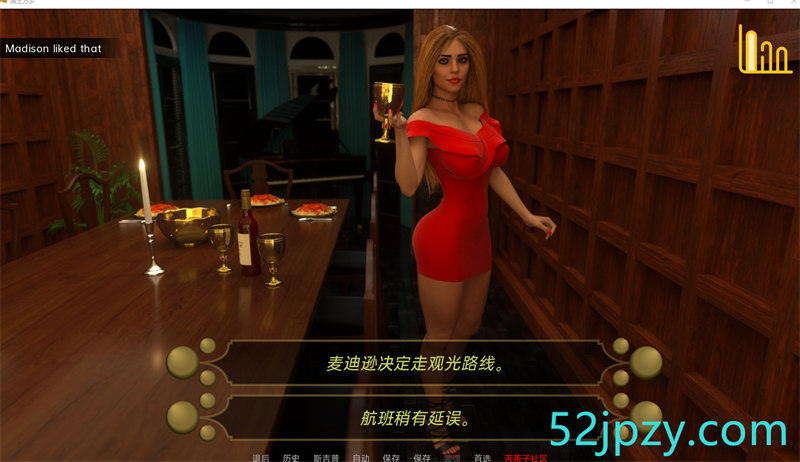 图片[5]-[欧美SLG/汉化]向国王致敬 V0.4 Beta 汉化版 [PC+安卓][4.4G]-吾爱精品资源网