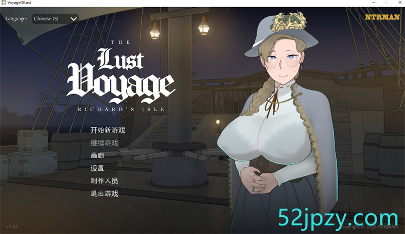 [绿帽SLG/中文/动态]最后的旅行 V1.03 官方中文步兵版[NTRMAN新作/CV][620M]-吾爱精品资源网