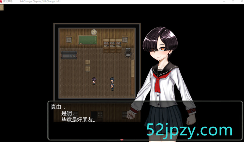 图片[3]-[爆款RPG/汉化]诺瓦莱岛：被咬到就完了 V1.06V2魔改精翻汉化版+全回想[更新][4.6G]-吾爱精品资源网