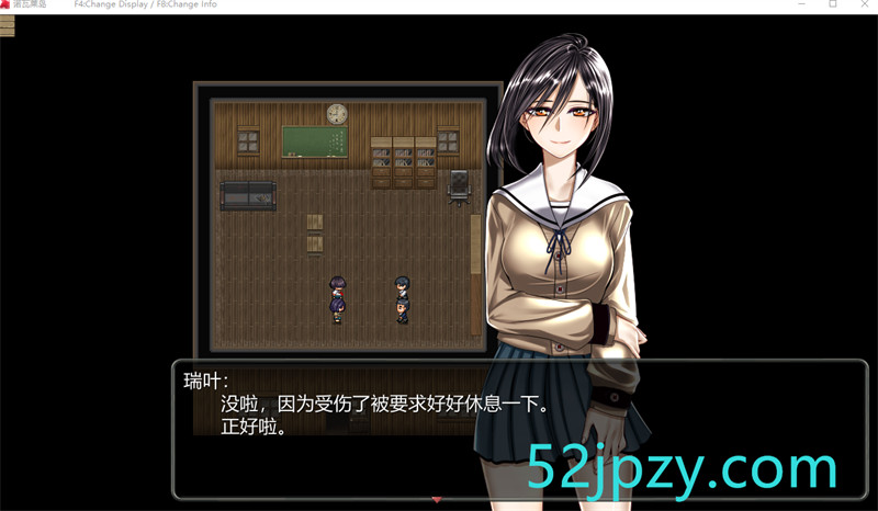 图片[4]-[爆款RPG/汉化]诺瓦莱岛：被咬到就完了 V1.06V2魔改精翻汉化版+全回想[更新][4.6G]-吾爱精品资源网