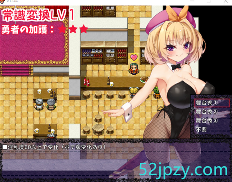 图片[5]-[爆款RPG/中文]勇者姬：米莉亚 V1.04 BOKIBOKI官方中文步兵版[附身][600M]-吾爱精品资源网