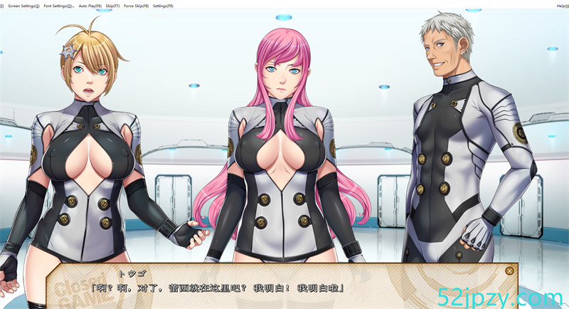 图片[4]-[极品ADV/汉化][聖少女] 封闭游戏：Closed GAME AI精翻汉化步兵版+全CG存档[新汉化/CV][4G]-吾爱精品资源网