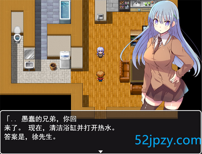 图片[4]-[RPG/汉化] 妹妹服从符咒 妹頭従順札 云翻汉化版 [1.2G]-吾爱精品资源网