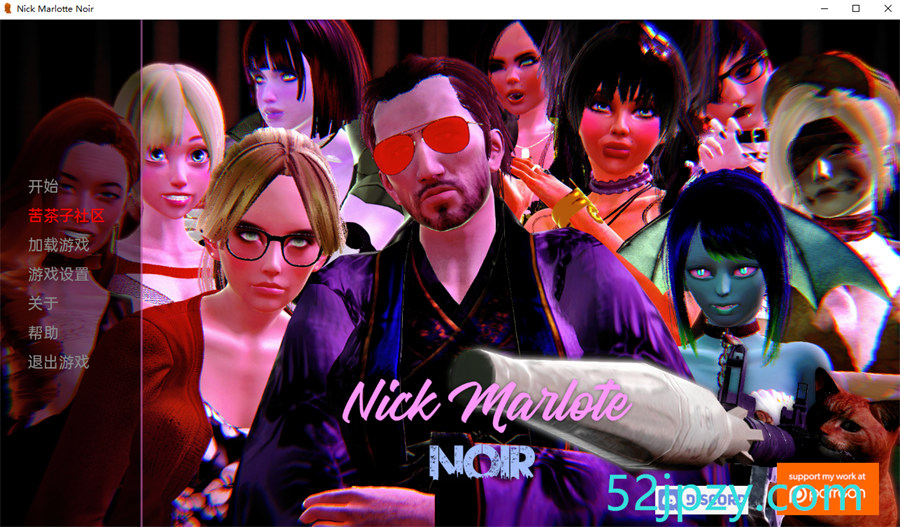 [欧美SLG/汉化] 尼克·马洛·黑色 Nick Marlowe Noir v0.52f PC+安卓汉化版 [1.7G]-吾爱精品资源网