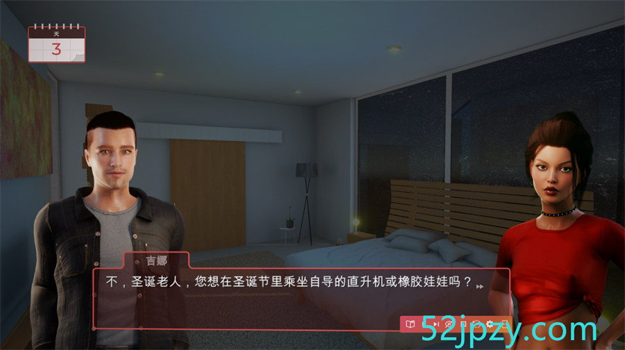 图片[6]-[SLG/汉化/动态] 杏爱旅馆模拟器 Sex Hotel Simulator Build.11976141 官方中文步兵版 [5G]-吾爱精品资源网