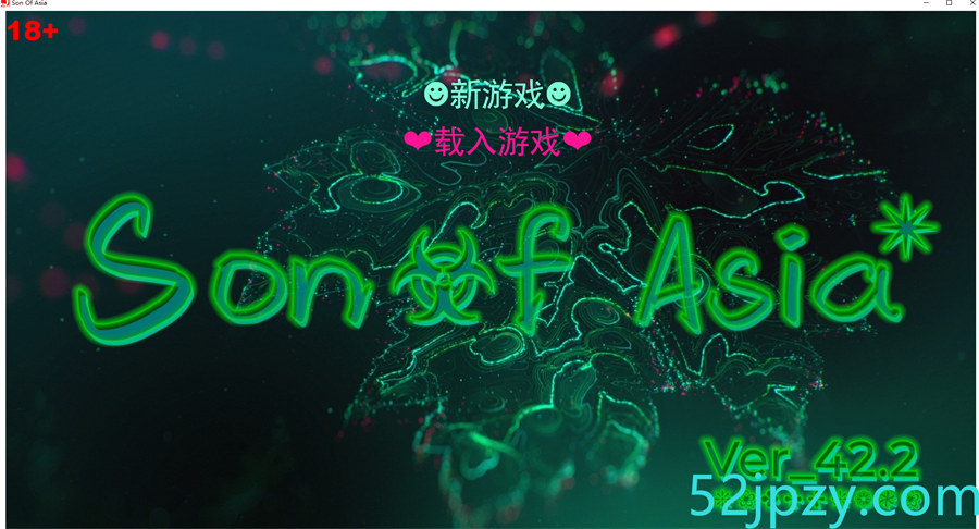[大型QSP/中文/动态]亚洲混蛋：Son Of Asia V50.0 官方中文版[1月更新][20G]-吾爱精品资源网