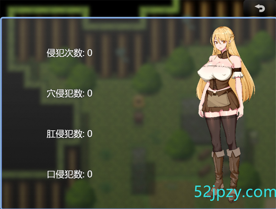 图片[2]-[国产RPG/中文]奥菲莉亚的困境v1.0 官方中文步兵版[新作][1.2G]-吾爱精品资源网