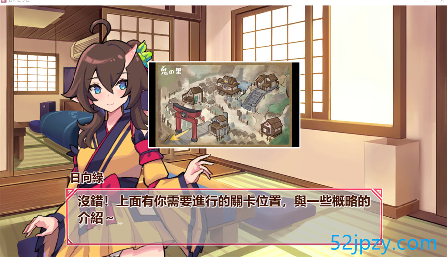 [互动SLG/中文]鬼怪之里 官方中文特别版+美术集[新作][5G]-吾爱精品资源网