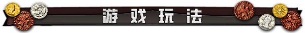 图片[3]-[大型SLG/中文/CV]Gears of Dragoon 龙之齿轮黎明的碎片V1.052 官方中文步兵版[更新][5.8G]-吾爱精品资源网