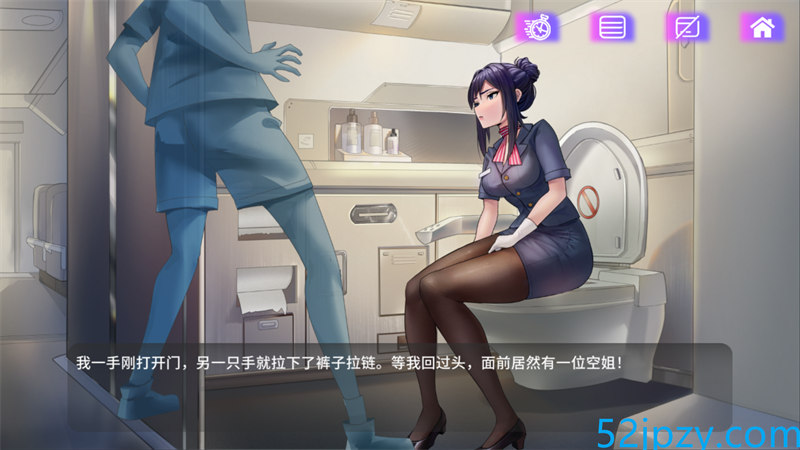 图片[3]-[SLG新作/中文/动态] 魅控APP V1.0.0 官方中文版★可以控制女人的逆天应用 [1G]-吾爱精品资源网