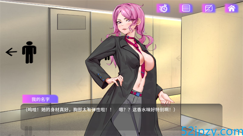 图片[5]-[SLG新作/中文/动态] 魅控APP V1.0.0 官方中文版★可以控制女人的逆天应用 [1G]-吾爱精品资源网