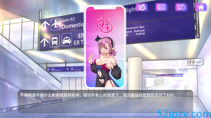 图片[4]-[SLG新作/中文/动态] 魅控APP V1.0.0 官方中文版★可以控制女人的逆天应用 [1G]-吾爱精品资源网